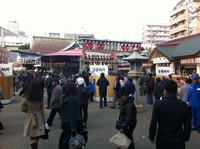 130110tokaebisu3.jpg