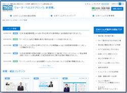140121media.png