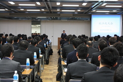 日本トリム決起大会の様子