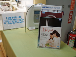 140716takashimaya3.jpg