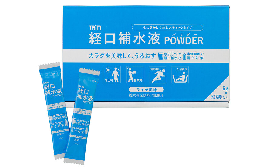 経口補水液powderブログ.jpg